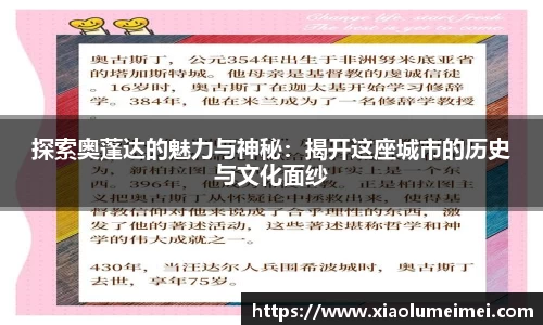 雷竞技