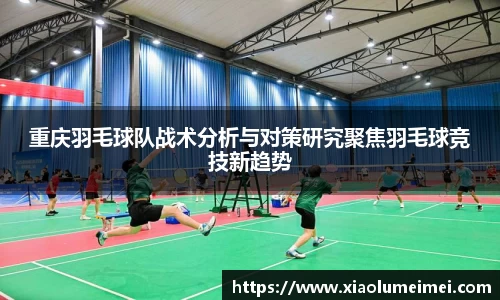 雷竞技RAYBET