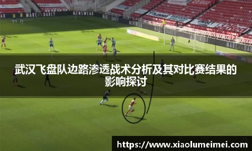 雷竞技