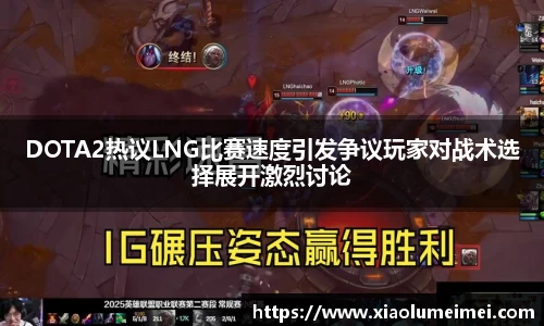 雷竞技RAYBET