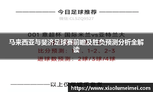 雷竞技电竞